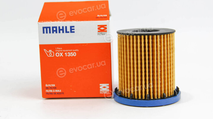 Mahle OX 1350