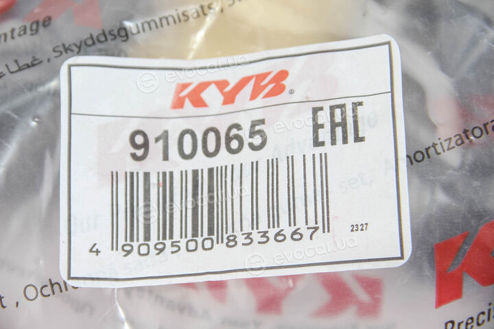 KYB / Kayaba 910065