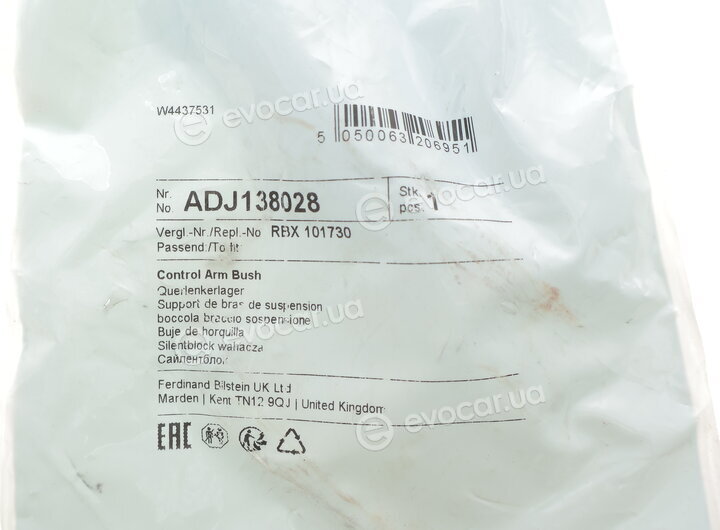 Blue Print ADJ138028