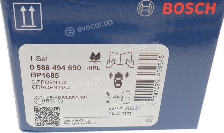 Bosch 0 986 494 690