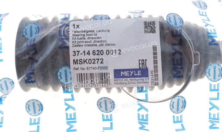 Meyle 37-14 620 0012