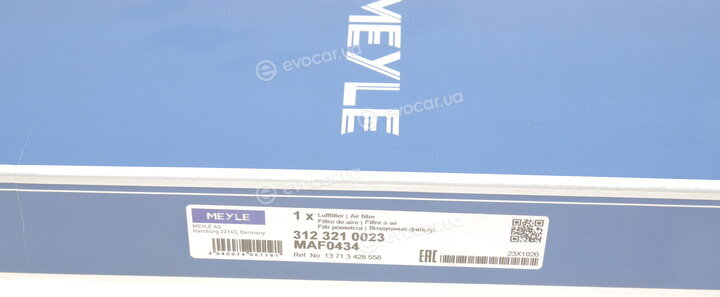 Meyle 312 321 0023
