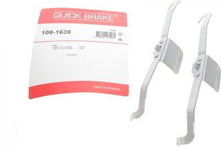 Kawe / Quick Brake 109-1639