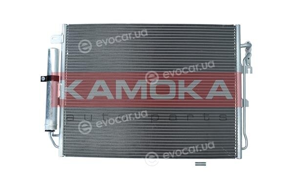 Kamoka 7800344