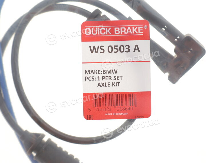 Kawe / Quick Brake WS0503A