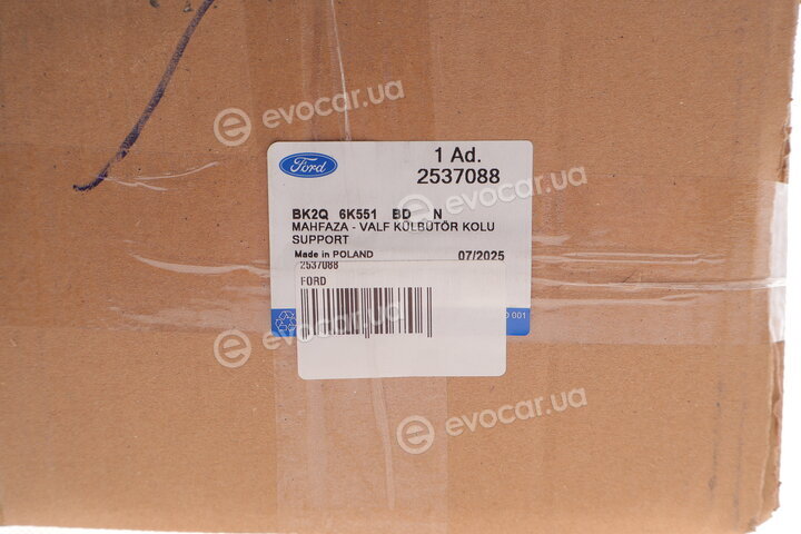 Ford 2537088