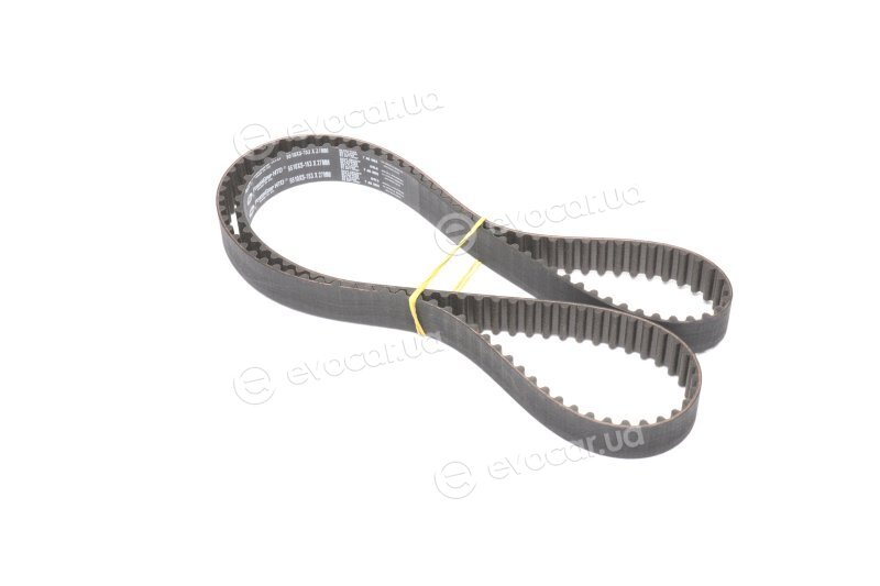Gates 5510XS
