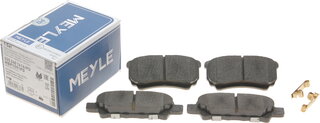 Meyle 025 240 1416/PD