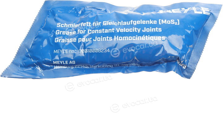 Meyle 100 498 0014