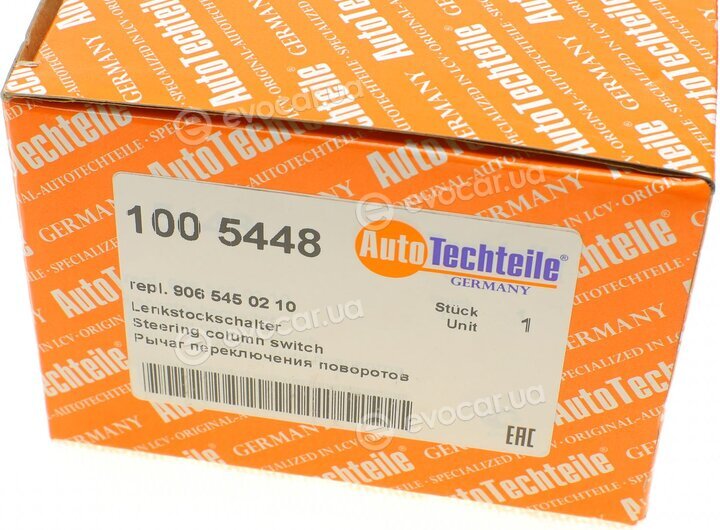 Autotechteile 100 5448