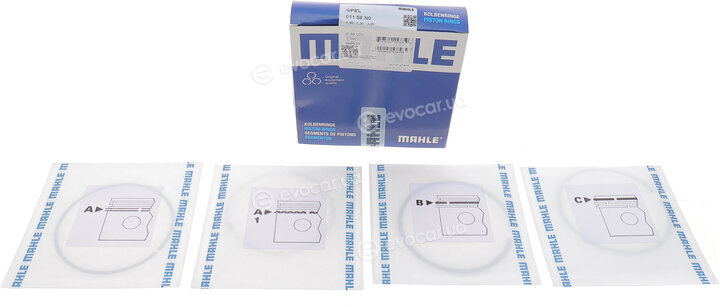 Mahle 011 58 N0