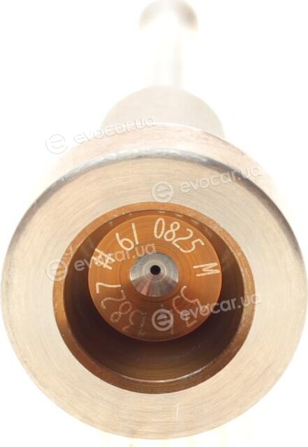 Bosch F00VC01372