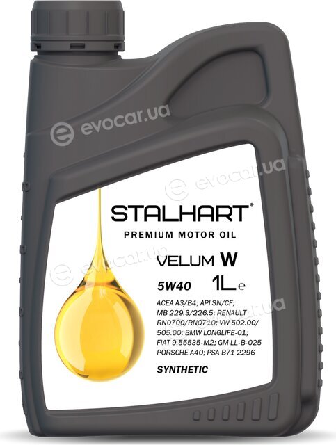 Stalhart 745277