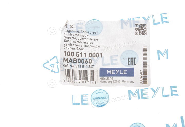 Meyle 100 511 0001