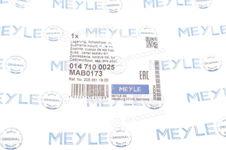 Meyle 014 710 0025