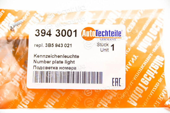 Autotechteile 394 3001