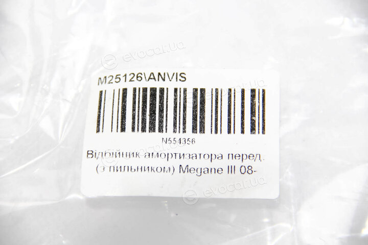 Anvis / Kleber M25126