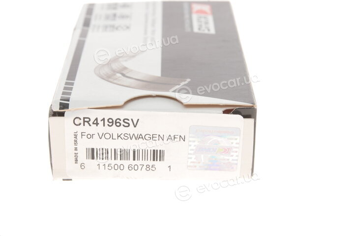 King CR4196SV