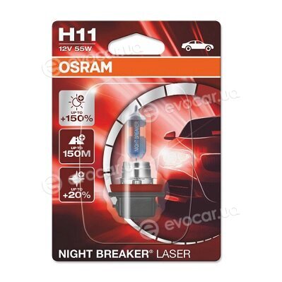 Osram 64211NL-01B