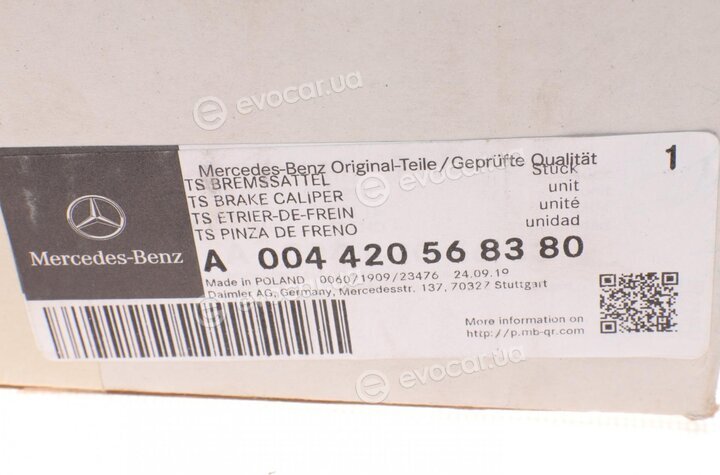 Mercedes-Benz A0044205683