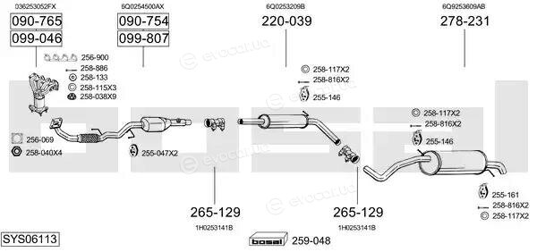 Bosal SYS06113