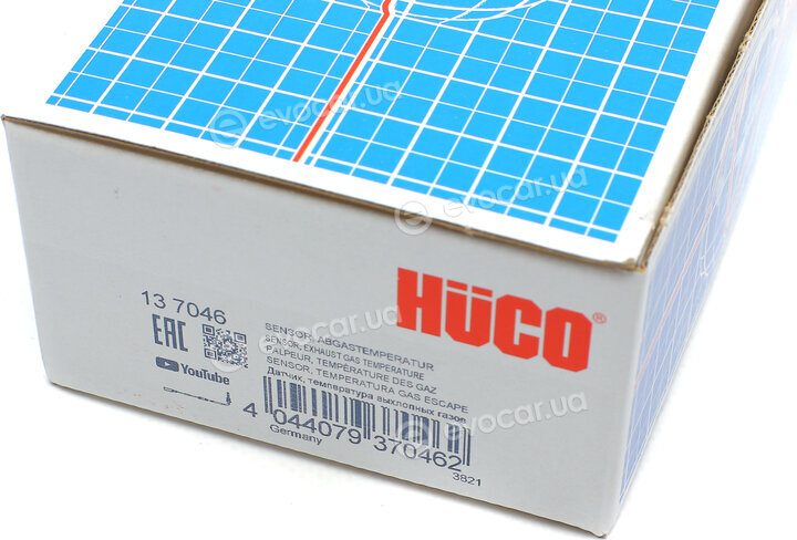 Astemo (Hitachi) / Huco 137046