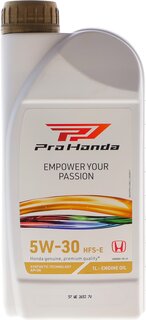 Honda / Acura 08232P99C1LPRO