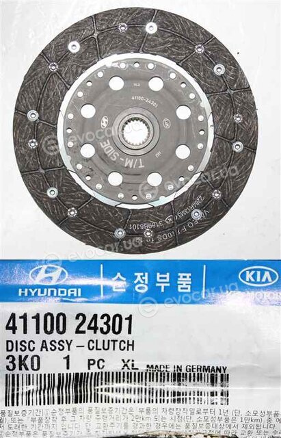 Kia / Hyundai 41100-24301