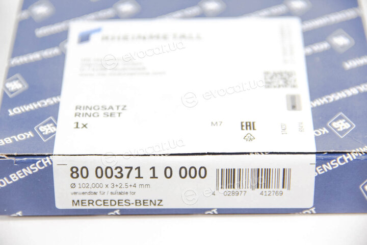 Kolbenschmidt 800037110000