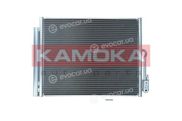 Kamoka 7800053