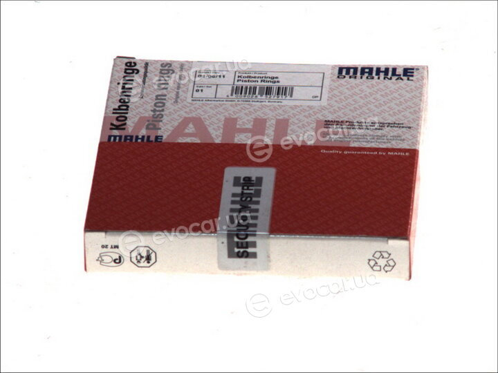 Mahle 029 52 N1