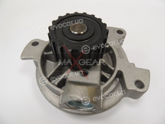 Maxgear 47-0057