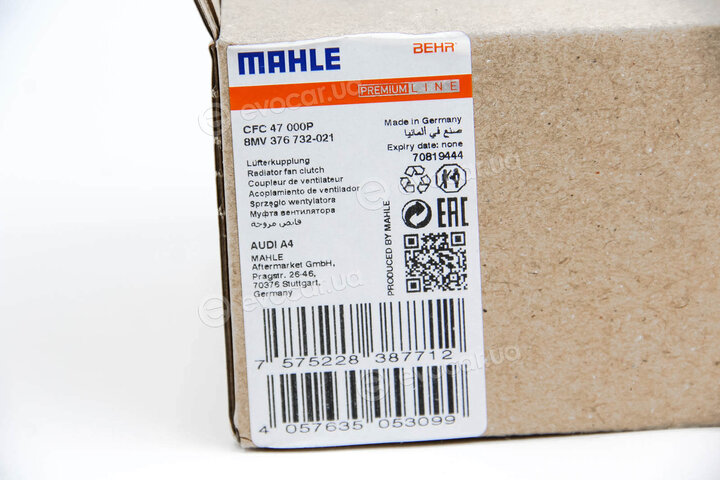 Mahle CFC 47 000P