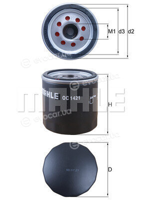 Mahle OC 1421