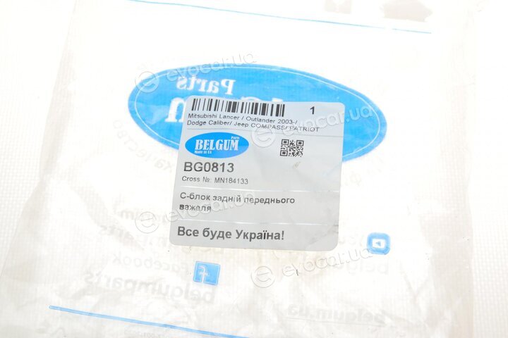 Belgum BG0813