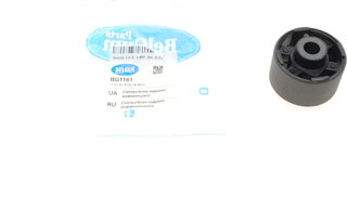 Belgum BG1161