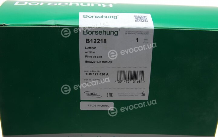 Borsehung B12218