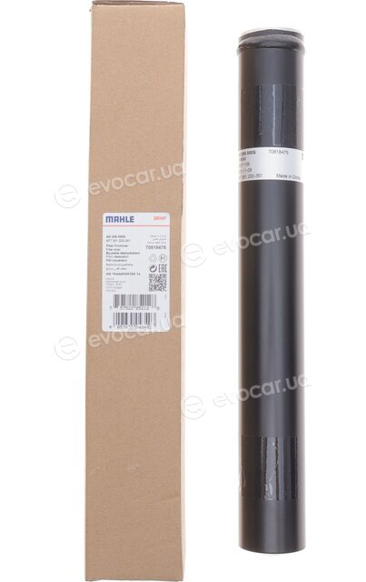 Mahle AD 256 000S