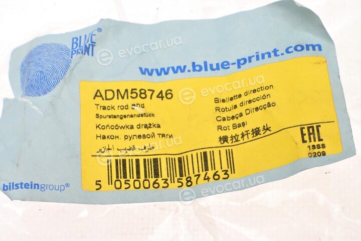 Blue Print ADM58746