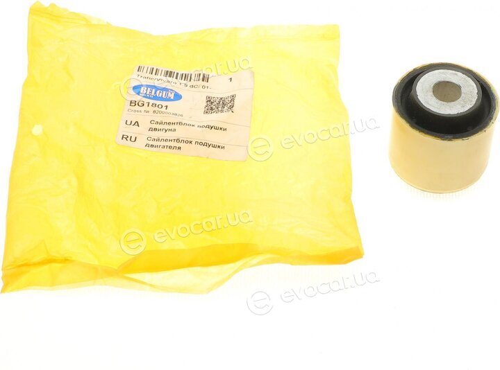 Belgum BG1801