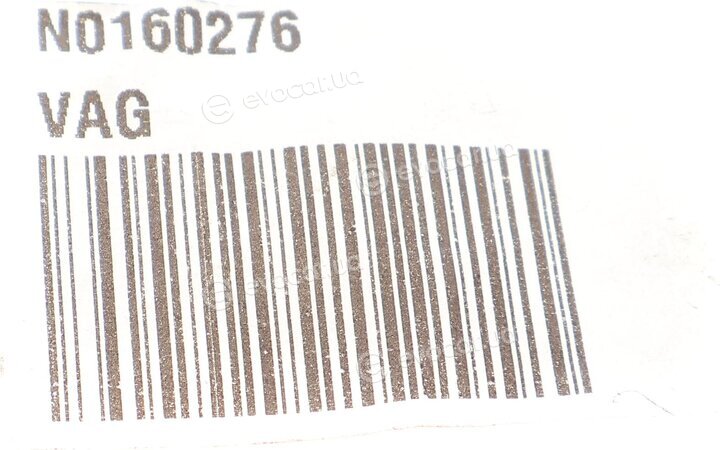 VAG N0160276