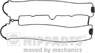 Parts Mall I90501944