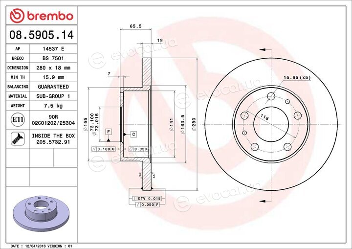 Brembo 08.5905.14