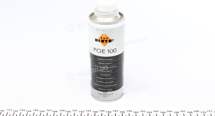 NRF 38840