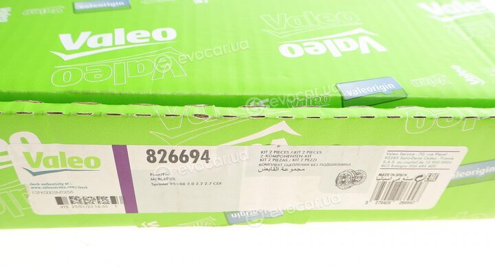 Valeo 826694