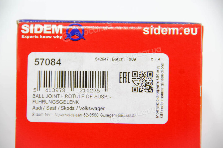 Sidem 57084