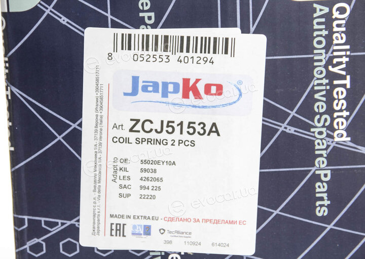 Japko ZCJ5153A