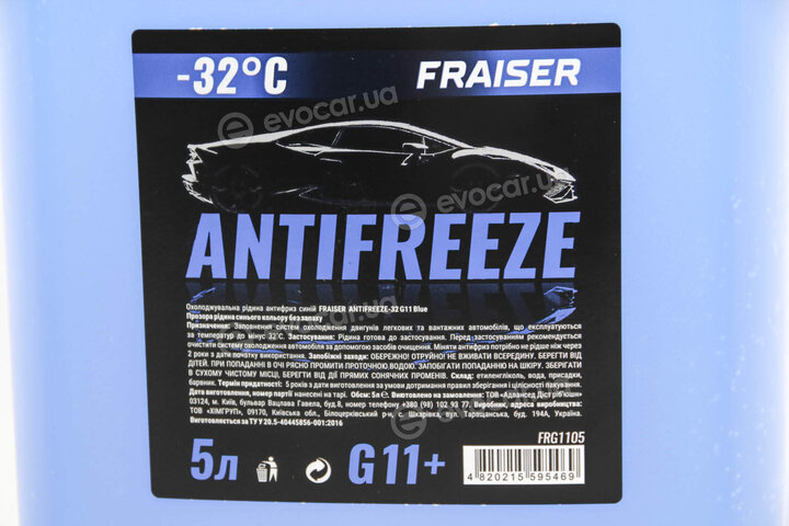 Faiser FRG1105