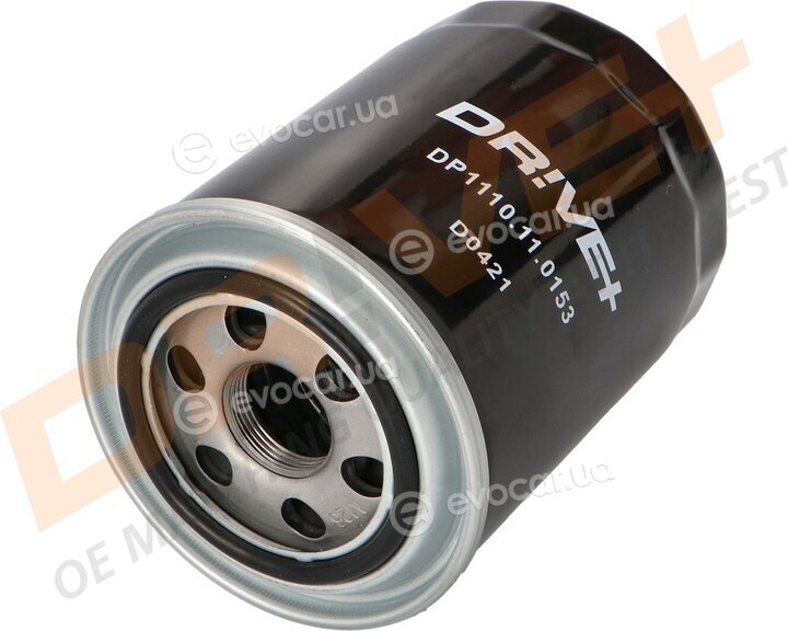 Drive+ DP1110.11.0153