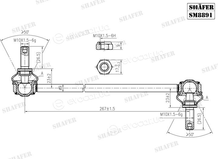 Shafer SM8891